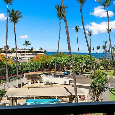 Апартаменты Kihei Akahi D-211 Уэйлея Экстерьер фото